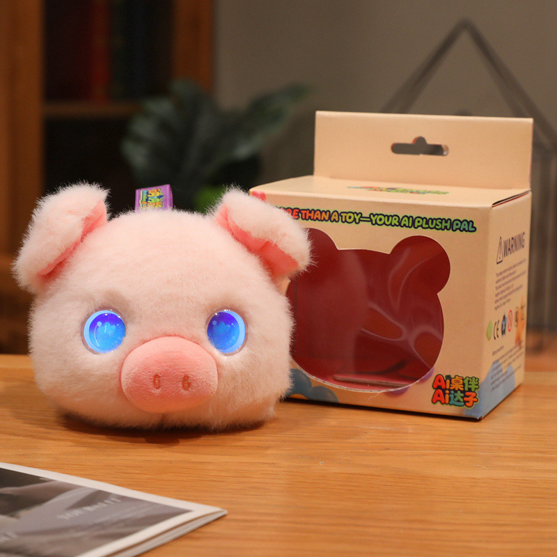 AI piggy